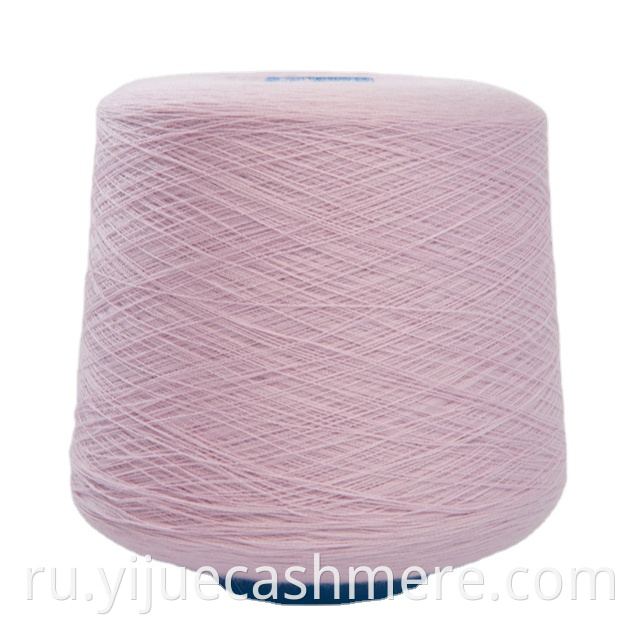 blended Yarn for Knitting Machine